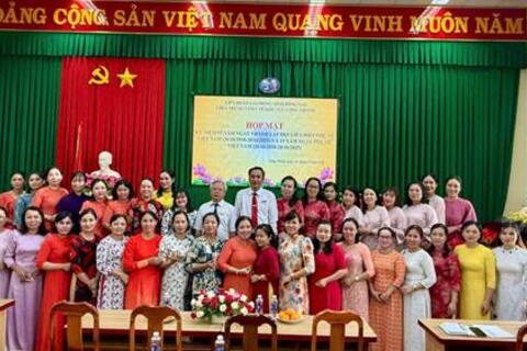 Họp mặt kỷ niệm 95 năm Ngày thành lập Hội Liên hiệp Phụ nữ Việt Nam (20/10/1930 - 20/10/2025) và 15 năm Ngày Phụ nữ Việt Nam (20/10/2010-20/10/2025)