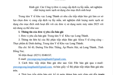 THÔNG BÁO  V/v yêu cầu báo giá dịch vụ lấy mẫu, xét nghiệm chất lượng nướ c sạch   sử dụng cho mục đích sinh hoạt đối với các đơn vị sử dụng nước máy   năm 2025