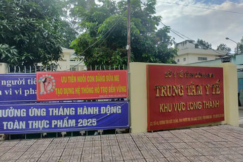 Hưởng ứng Tuần lễ Thế giới nuôi con bằng sữa mẹ năm 2025